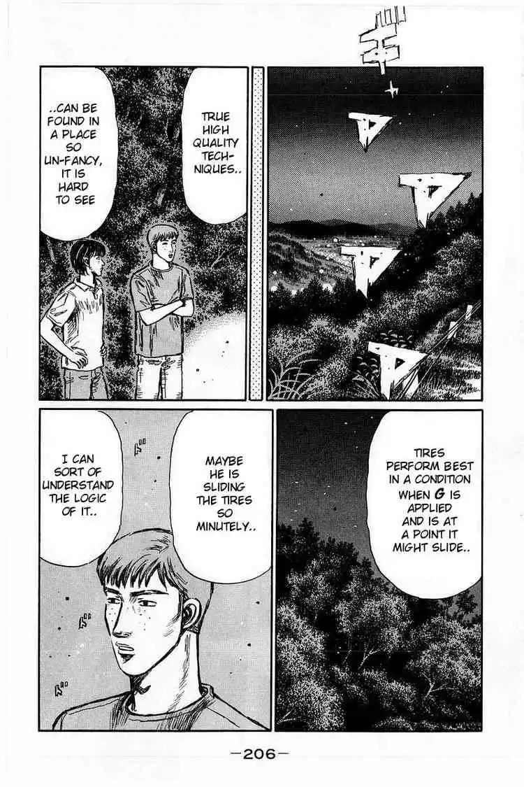 Initial D Chapter 373 5